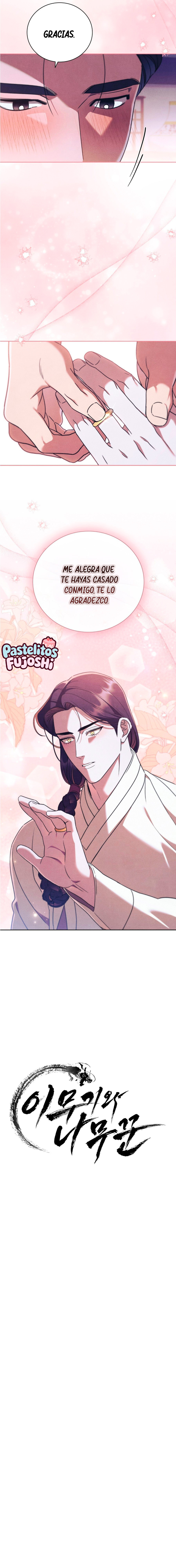 Imoogi y el leñador Capítulo 23 - Page 7