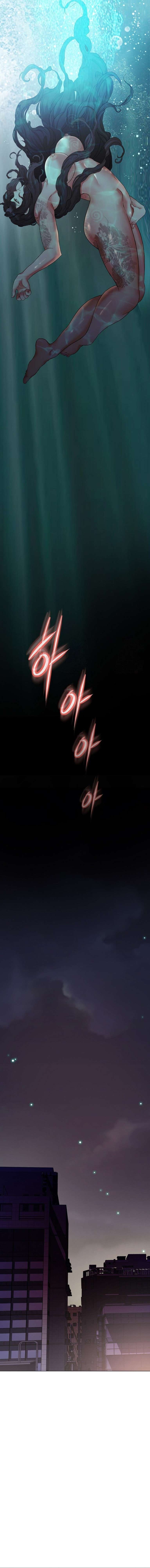 Mi Novia Gangster Capítulo 17 - Page 14