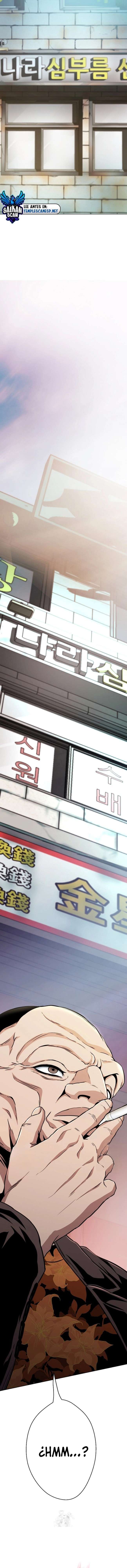 Mi Novia Gangster Capítulo 18 - Page 11