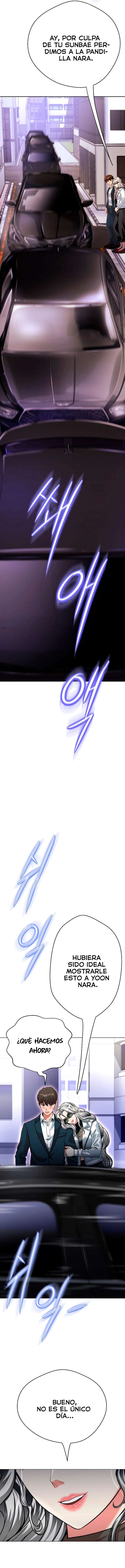 Mi Novia Gangster Capítulo 22 - Page 15