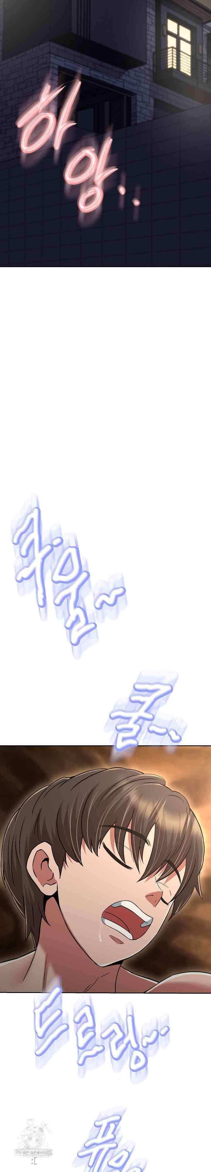 Mi Novia Gangster Capítulo 30 - Page 32