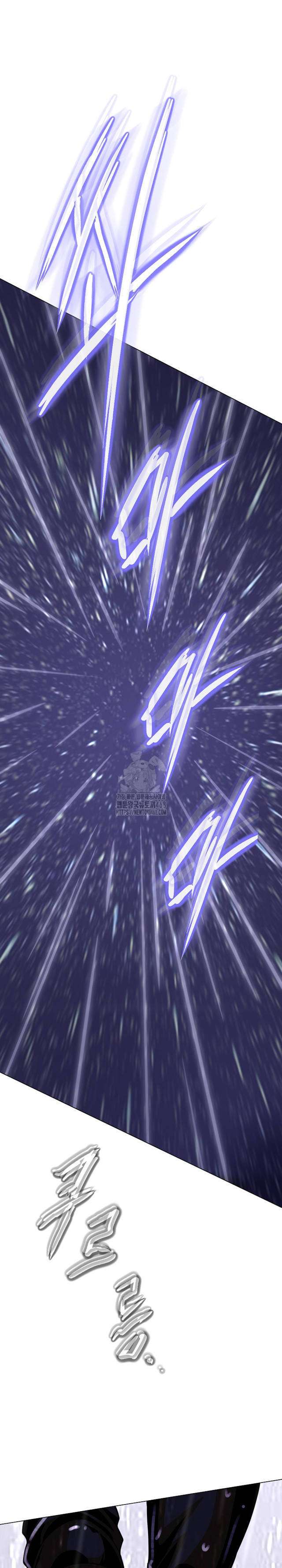 Mi Novia Gangster Capítulo 33 - Page 1