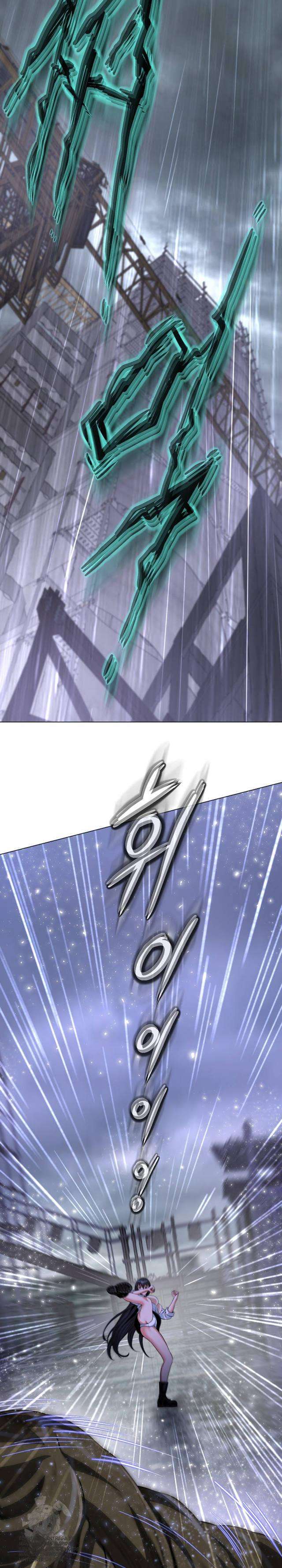 Mi Novia Gangster Capítulo 33 - Page 14