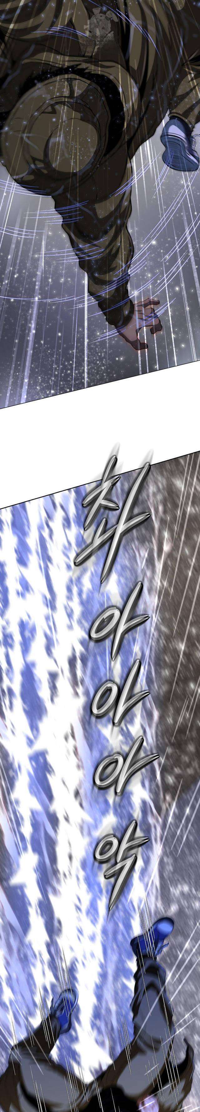 Mi Novia Gangster Capítulo 33 - Page 15