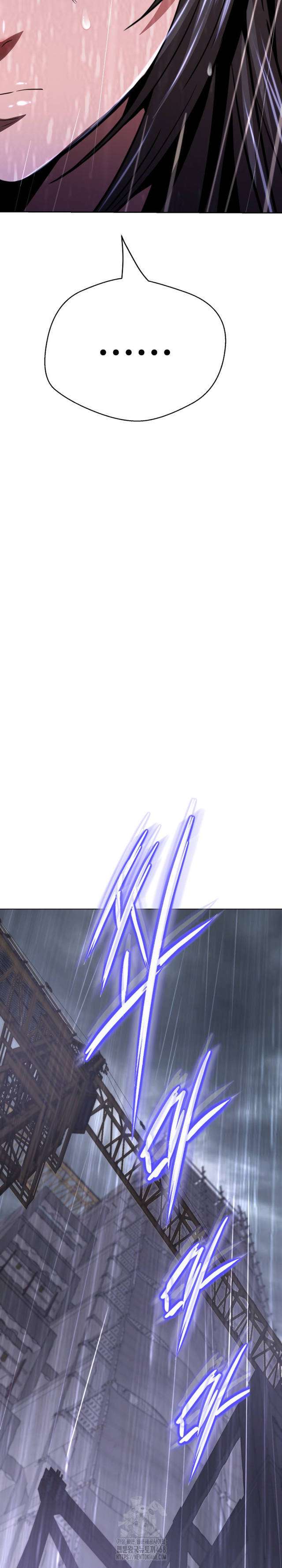 Mi Novia Gangster Capítulo 33 - Page 3