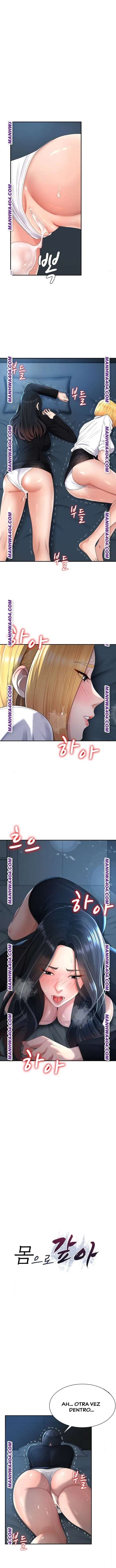 Venganza carnal Capítulo 21 - Page 1