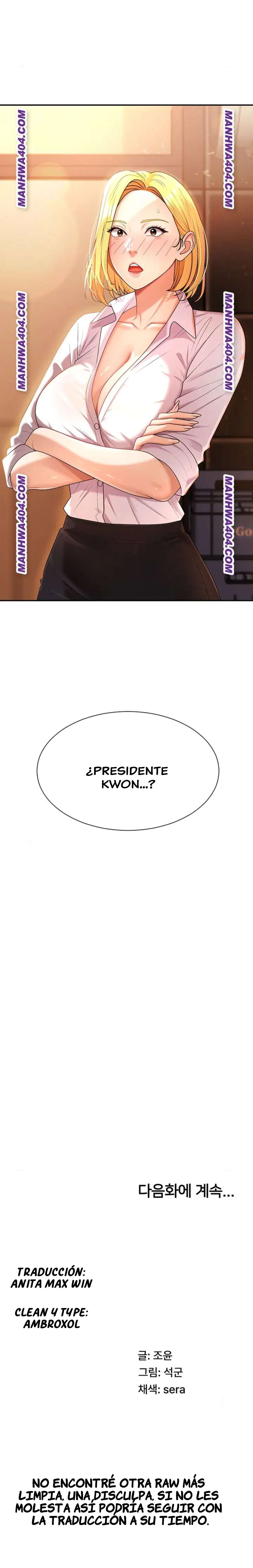 Venganza carnal Capítulo 21 - Page 11