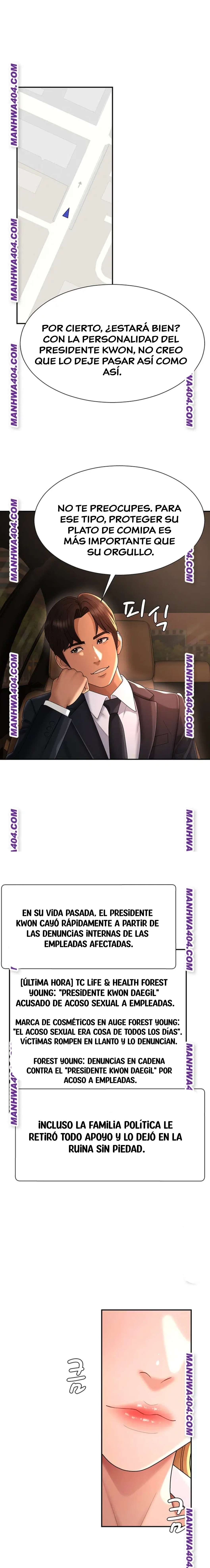 Venganza carnal Capítulo 22 - Page 12