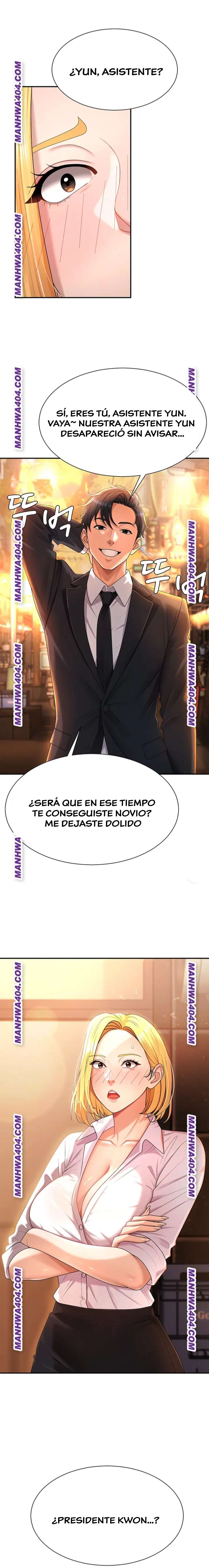 Venganza carnal Capítulo 22 - Page 2