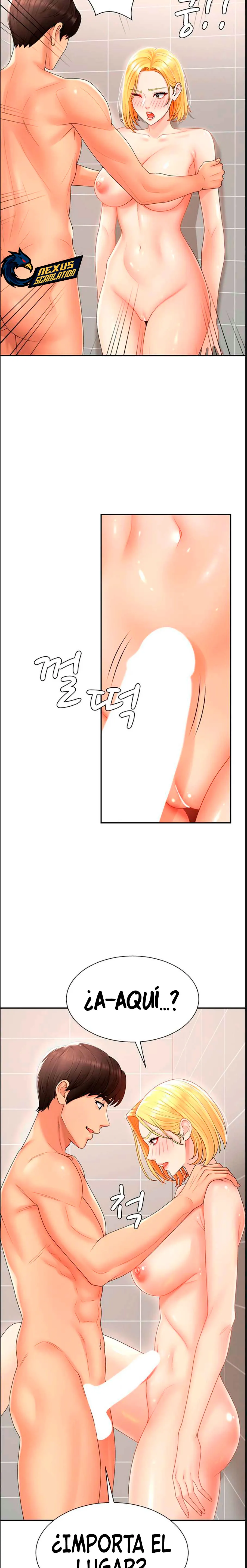 Venganza carnal Capítulo 23 - Page 12