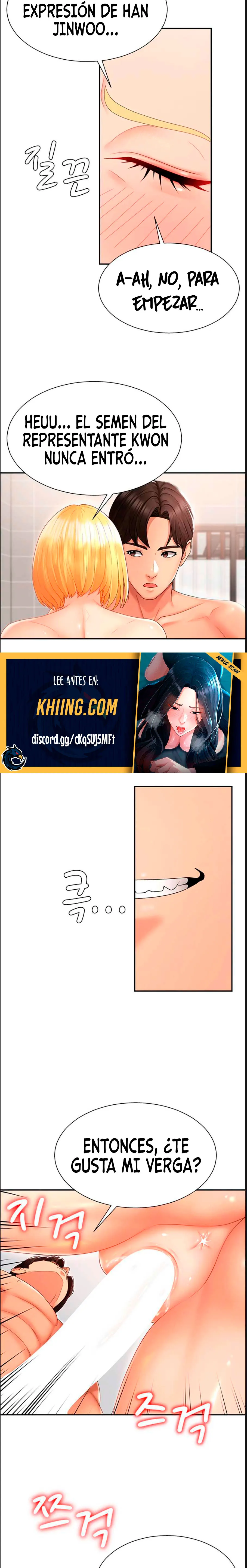 Venganza carnal Capítulo 23 - Page 15