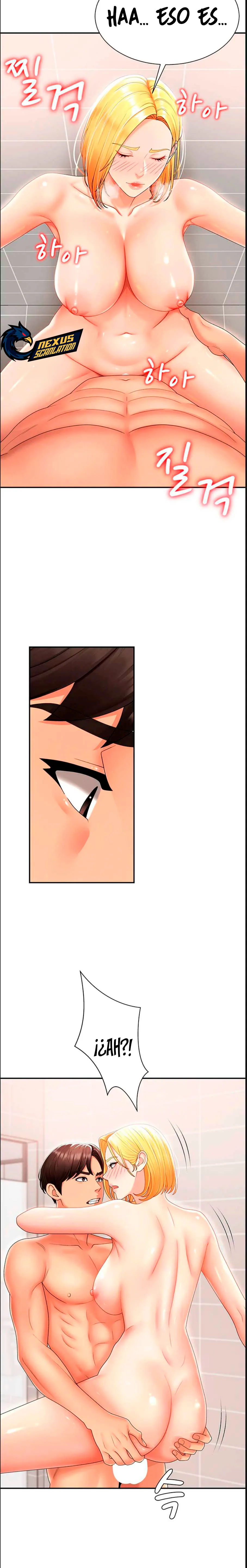 Venganza carnal Capítulo 23 - Page 16