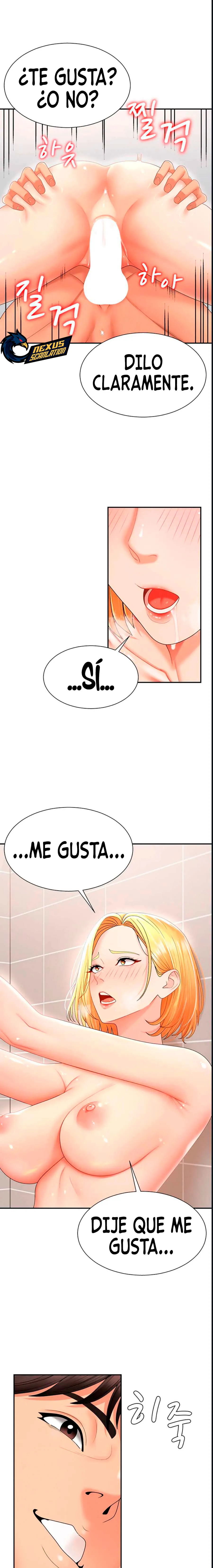 Venganza carnal Capítulo 23 - Page 17