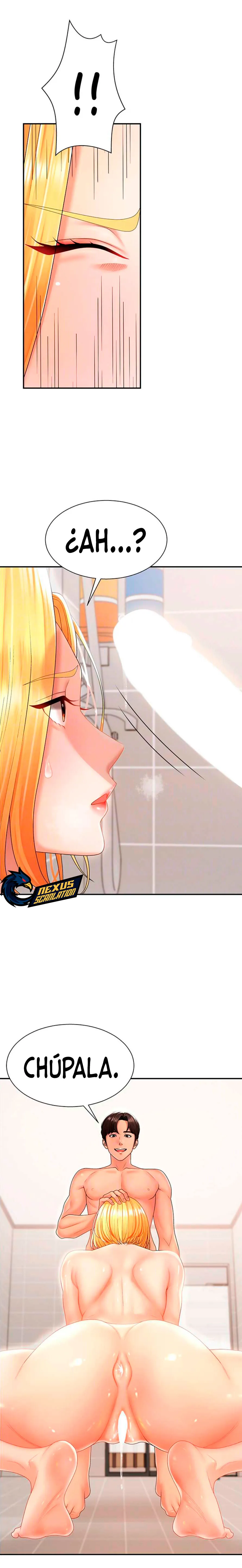 Venganza carnal Capítulo 23 - Page 7