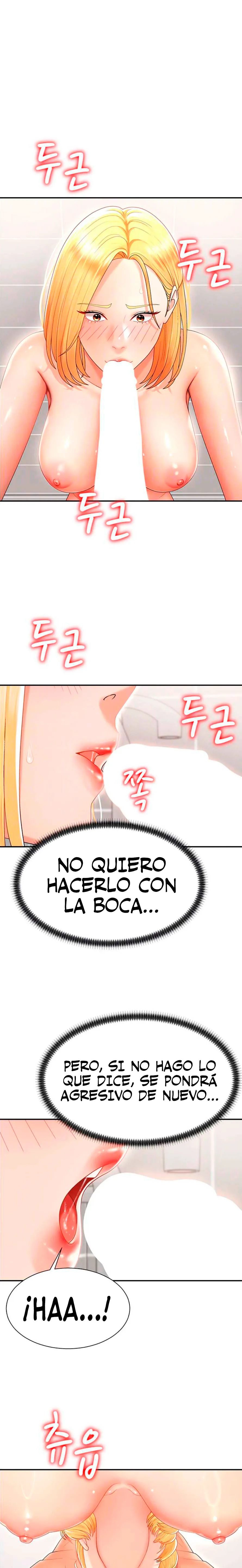 Venganza carnal Capítulo 23 - Page 8