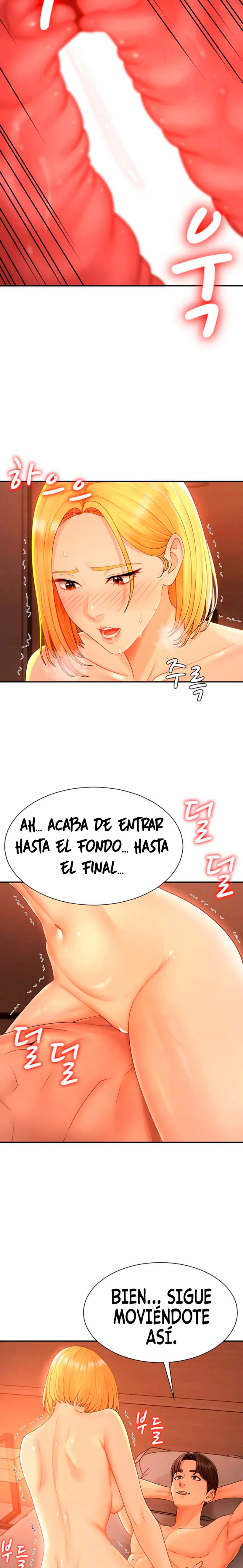 Venganza carnal Capítulo 24 - Page 10