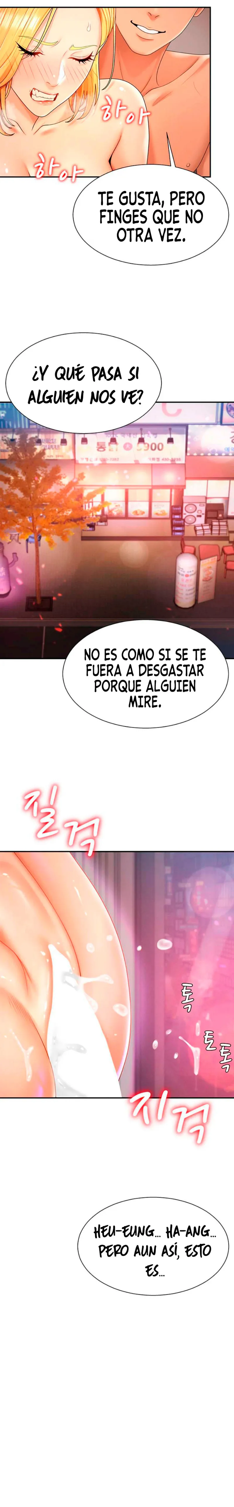 Venganza carnal Capítulo 24 - Page 19