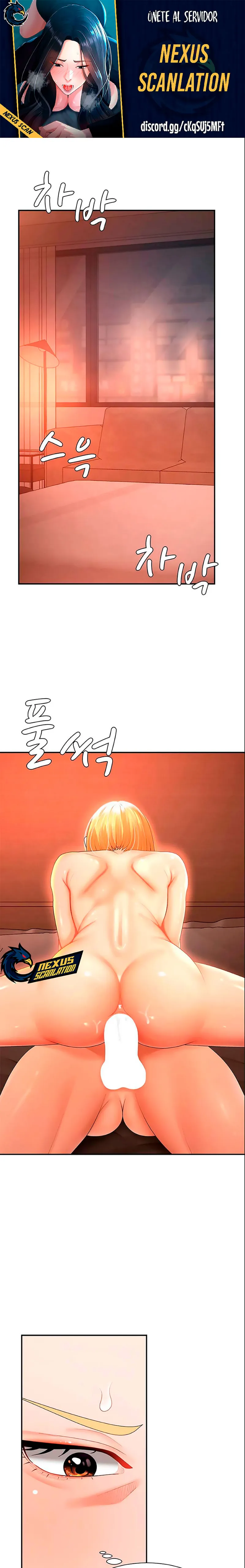 Venganza carnal Capítulo 24 - Page 2