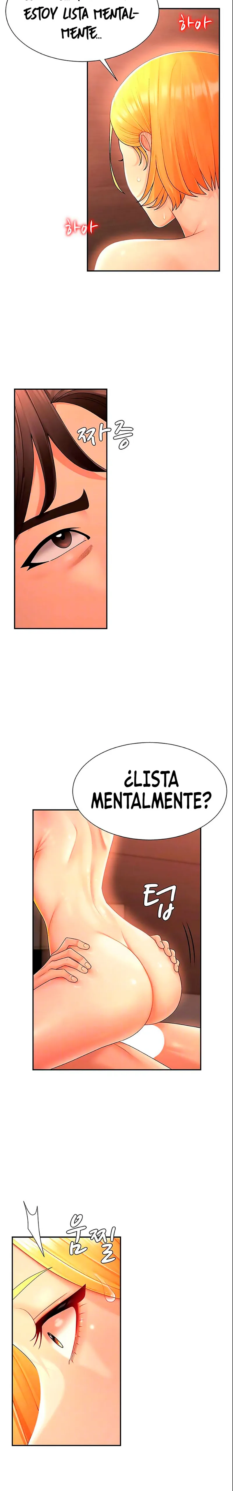 Venganza carnal Capítulo 24 - Page 5