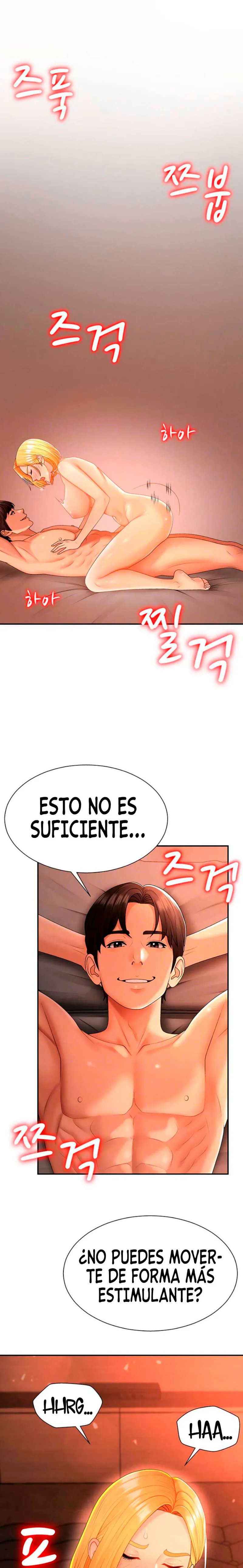 Venganza carnal Capítulo 24 - Page 8