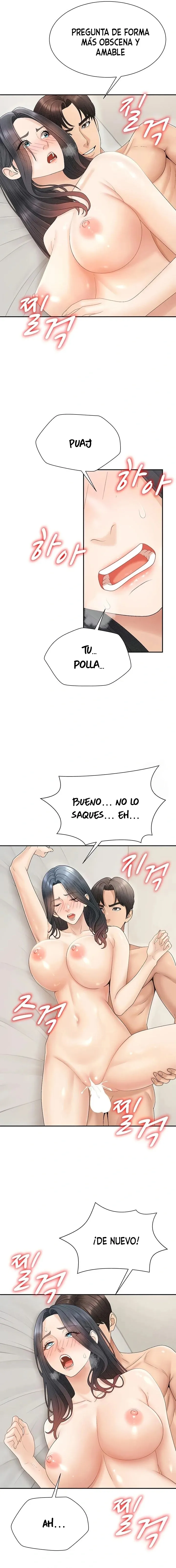 Venganza carnal Capítulo 31 - Page 7