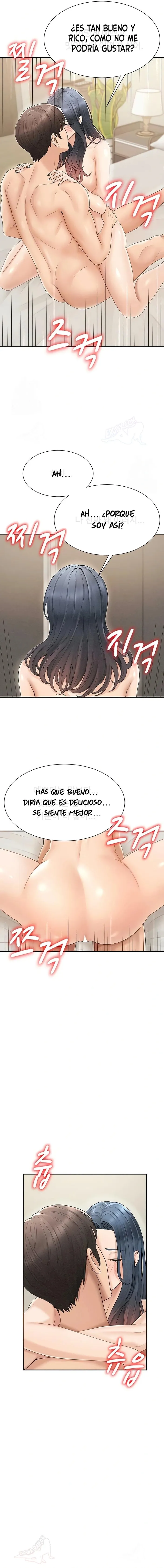 Venganza carnal Capítulo 32 - Page 13