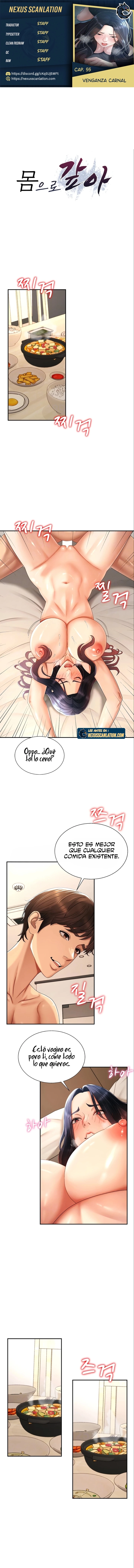 Venganza carnal Capítulo 55 - Page 1