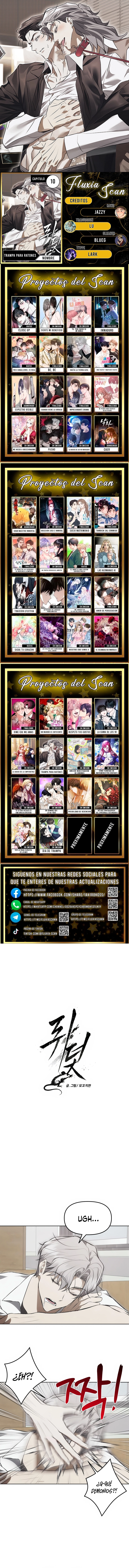 Trampa para ratones Capítulo 10 - Page 1