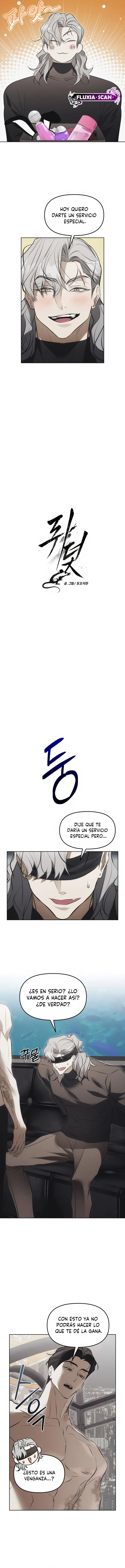 Trampa para ratones Capítulo 17 - Page 2