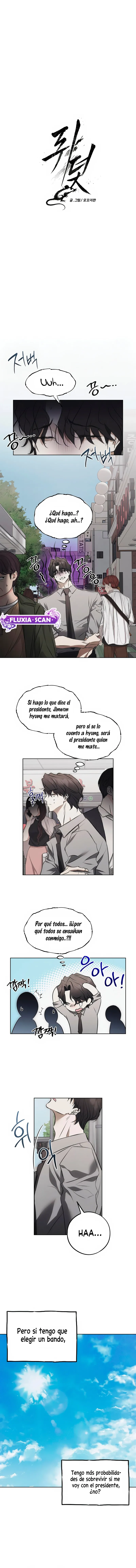 Trampa para ratones Capítulo 19 - Page 5