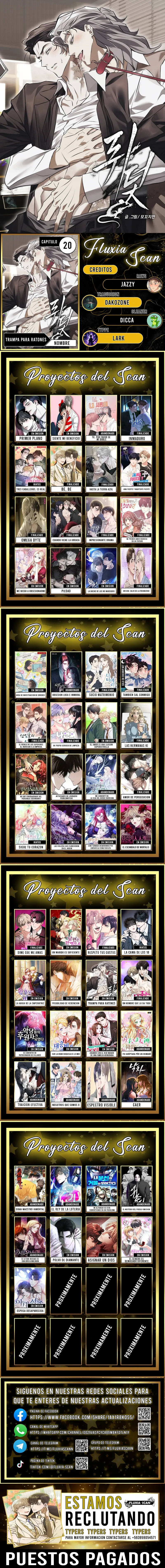 Trampa para ratones Capítulo 20 - Page 1