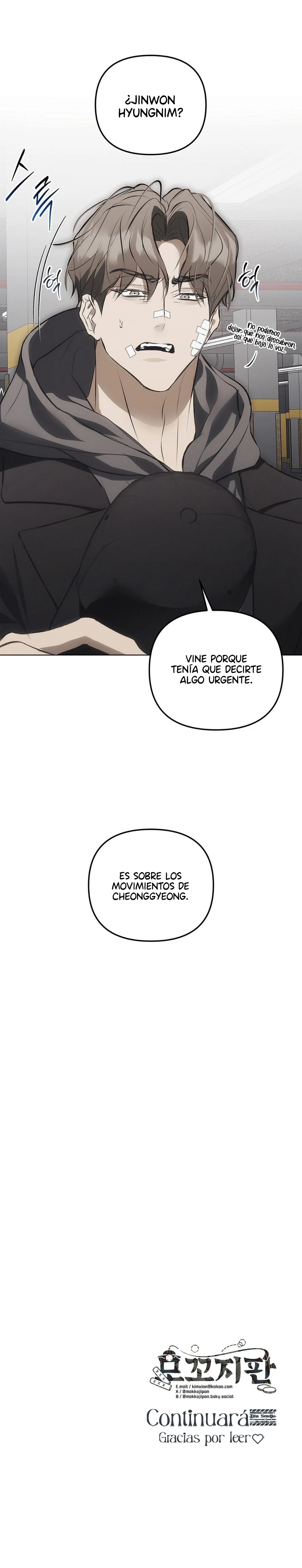 Trampa para ratones Capítulo 42 - Page 12