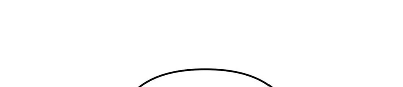 Trampa para ratones Capítulo 52 - Page 20
