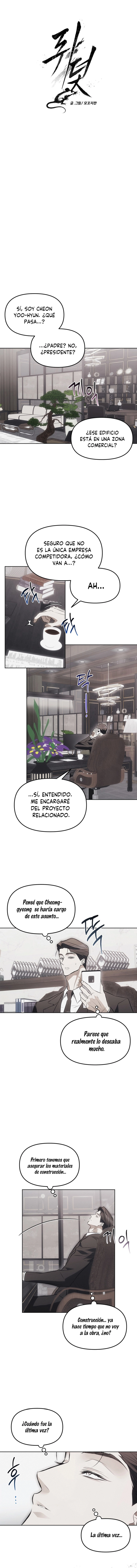 Trampa para ratones Capítulo 7 - Page 3