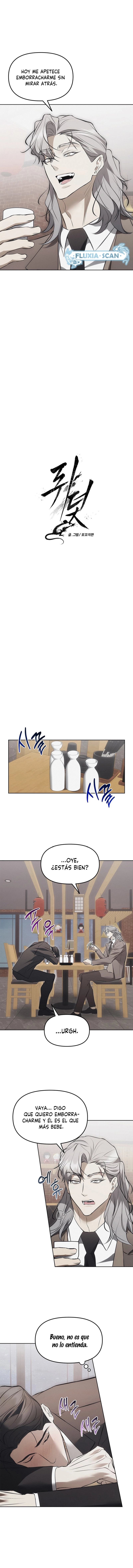 Trampa para ratones Capítulo 8 - Page 3