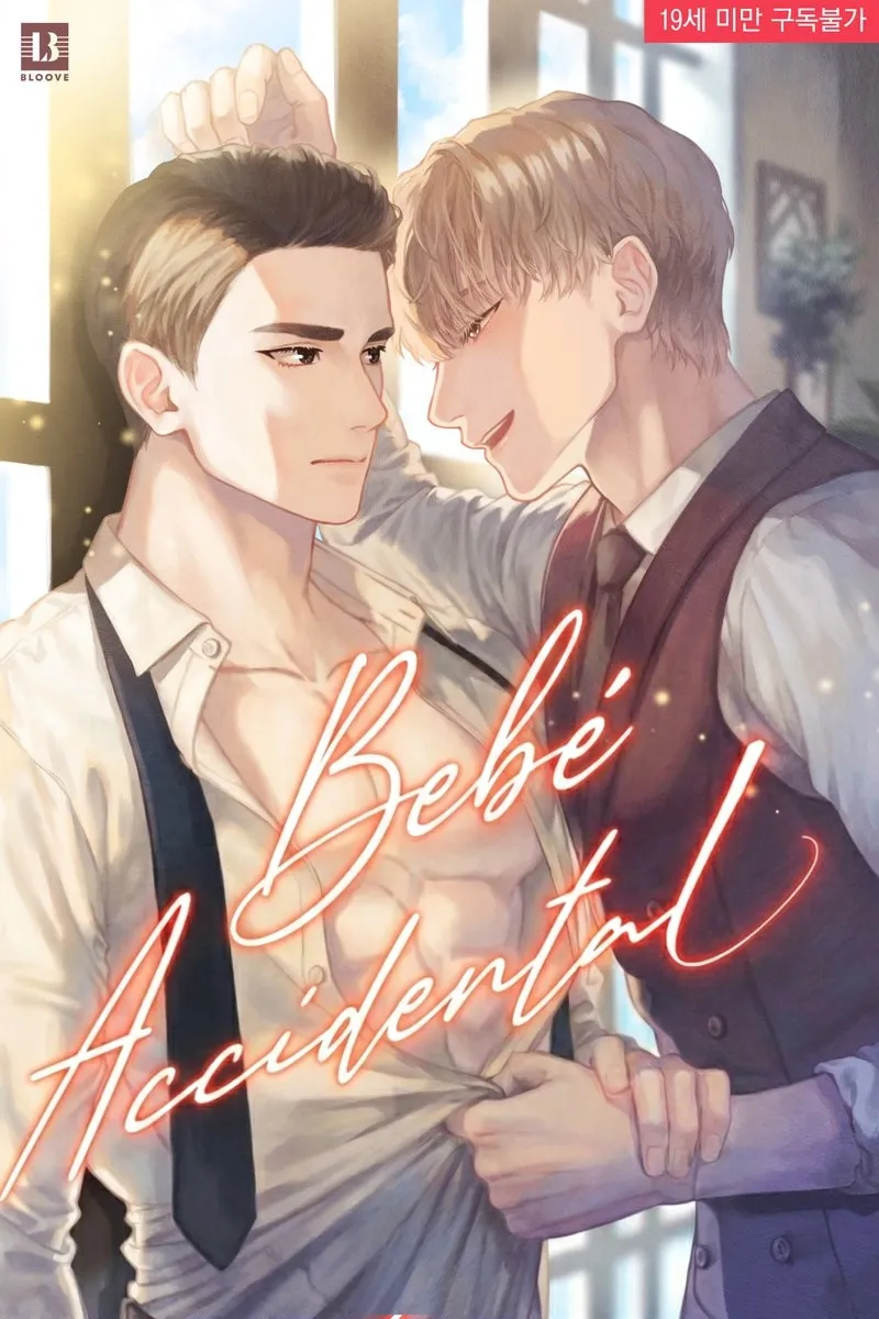 Bebé Accidental Capítulo 15 - Page 2