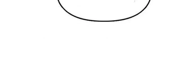 Ha llegado el final Capítulo 85 - Page 21