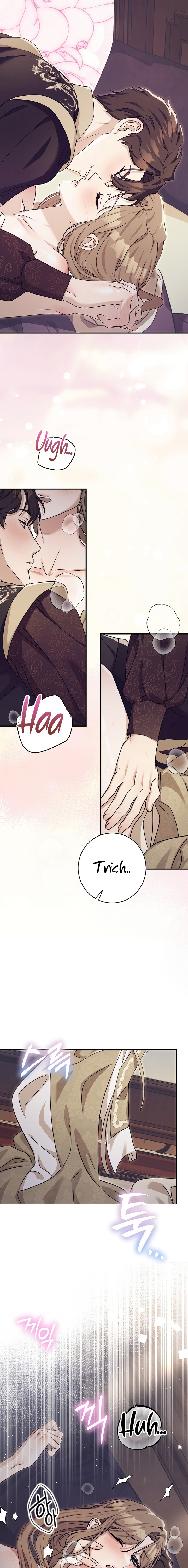 Lluvia Roja Capítulo 20 - Page 15