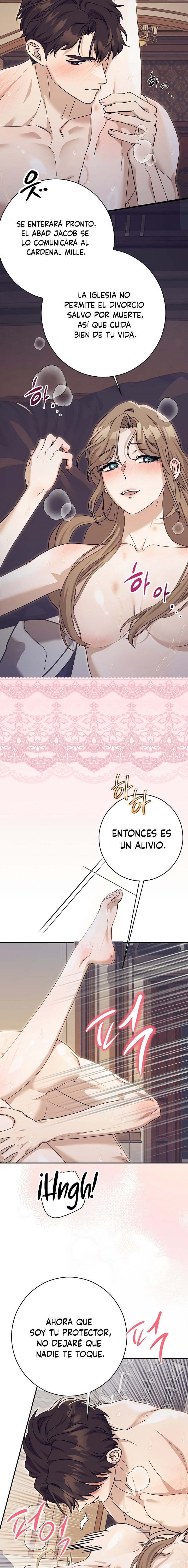 Lluvia Roja Capítulo 20 - Page 17