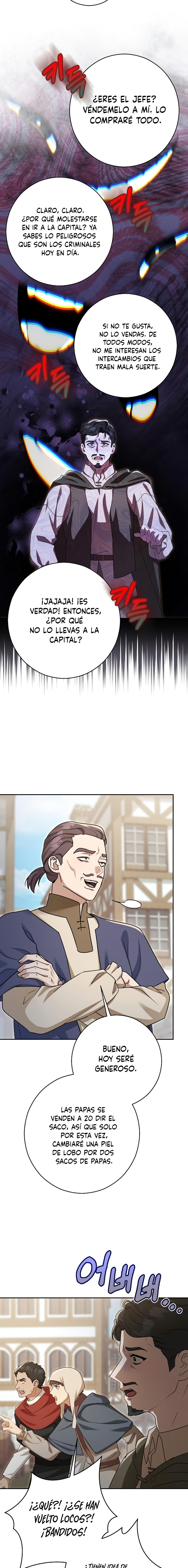 Lluvia Roja Capítulo 24 - Page 17