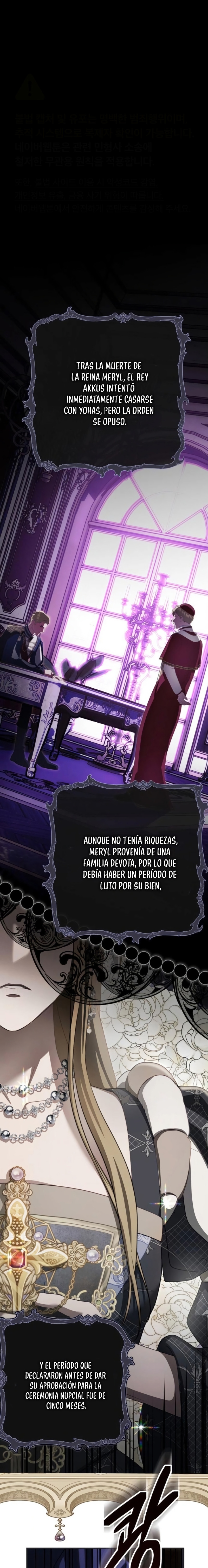 Lluvia Roja Capítulo 25 - Page 1