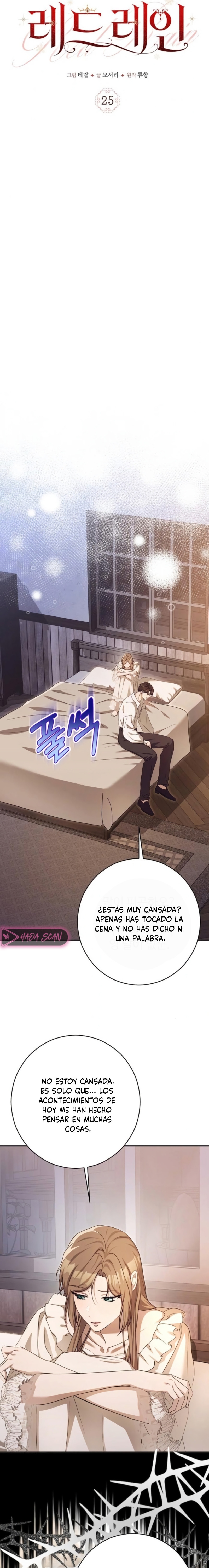 Lluvia Roja Capítulo 25 - Page 4