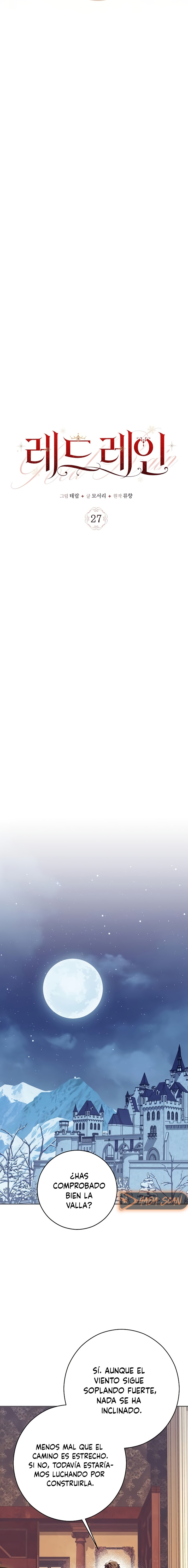 Lluvia Roja Capítulo 27 - Page 7