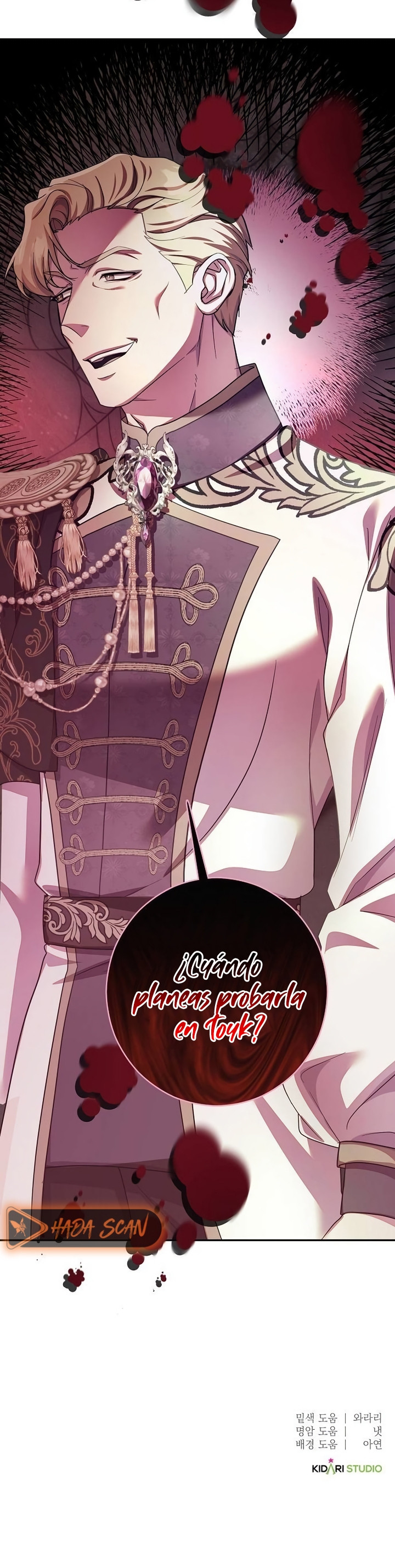 Lluvia Roja Capítulo 28 - Page 23