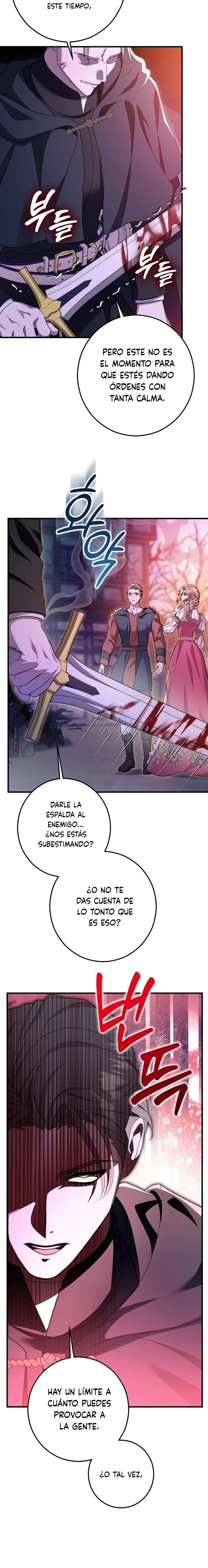 Lluvia Roja Capítulo 34 - Page 16