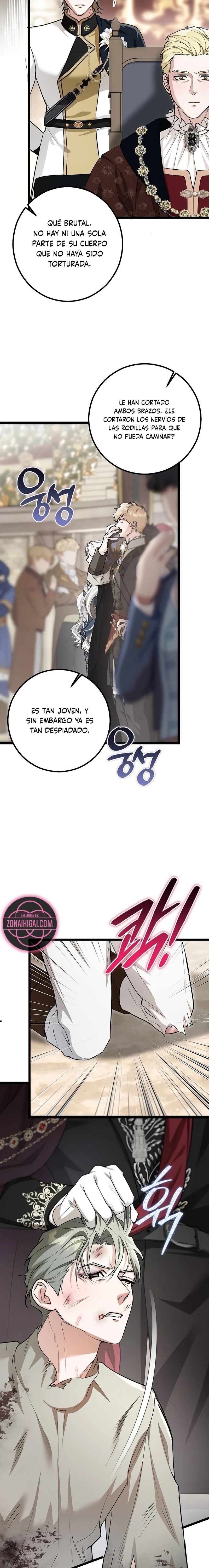 Lluvia Roja Capítulo 43 - Page 17