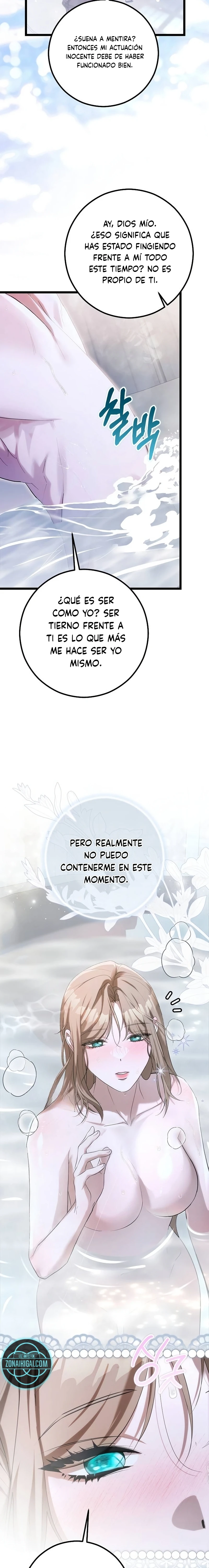 Lluvia Roja Capítulo 46 - Page 5