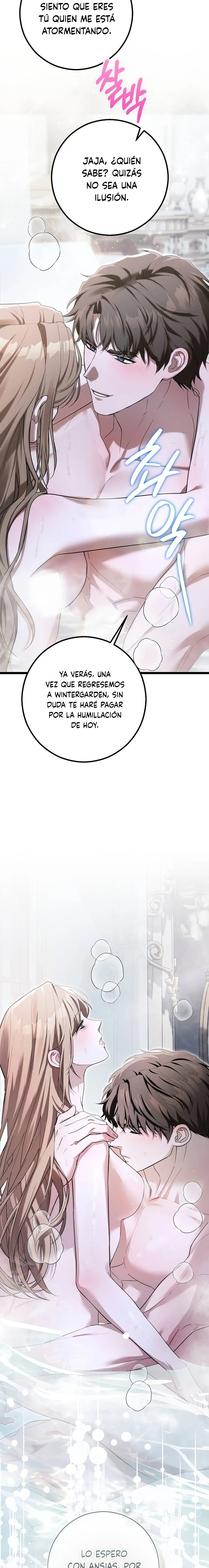 Lluvia Roja Capítulo 46 - Page 7