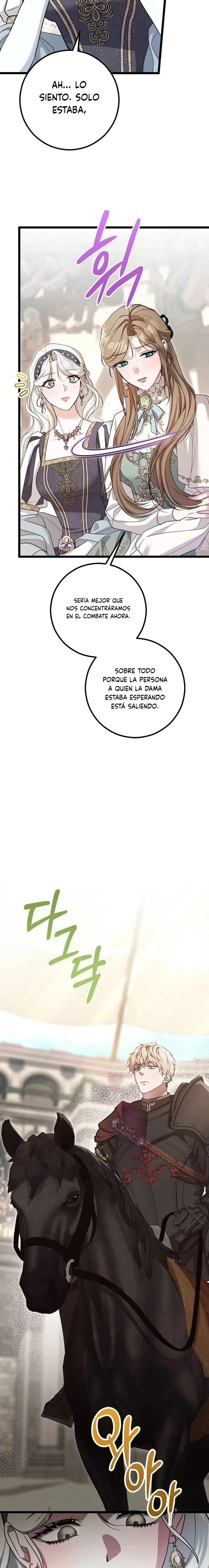 Lluvia Roja Capítulo 47 - Page 7