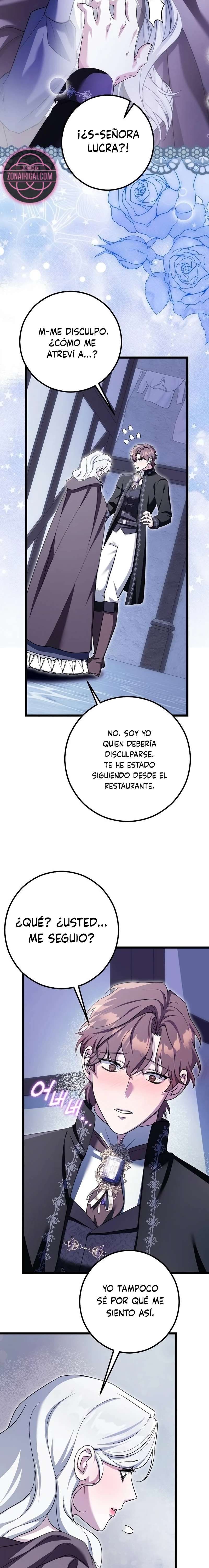 Lluvia Roja Capítulo 47 - Page 23
